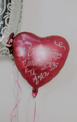 Globos de corazon y helio