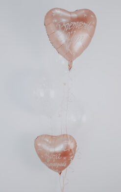 Ramo de globos san valentin