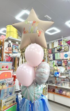 Ramo de globos "Estrella Happy Birthday"